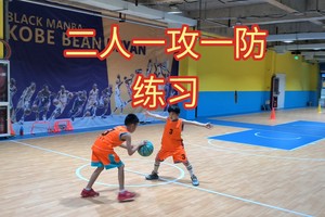 少年篮球训练视频教程
